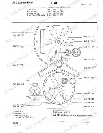 Взрыв-схема посудомоечной машины Aeg LAVNOVA 803 - Схема узла Section6